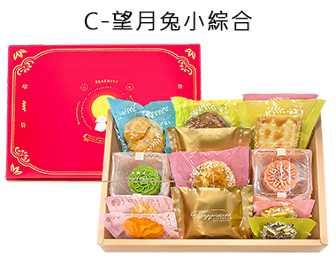 商品小圖