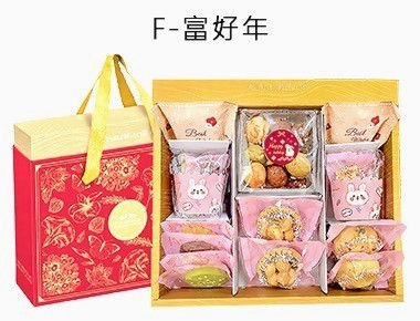商品小圖
